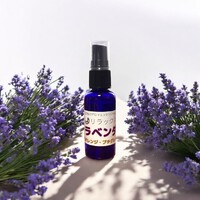 ネットショップ☆商品名リニューアルしました☆
