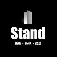 のあちゃん募金箱設置協力店【久茂地／Stand】