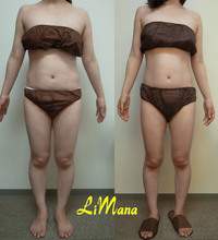 Body結果写真【モニター⑲6回目】 2015/04/13 19:15:50