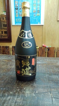 泡盛の店 リカーショップSHIMA（宜野湾市真志喜） 2018/09/22 17:10:36
