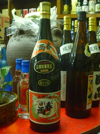 品薄の泡盛や今では生産されていない泡盛を紹介します。 2014/11/05 23:34:15