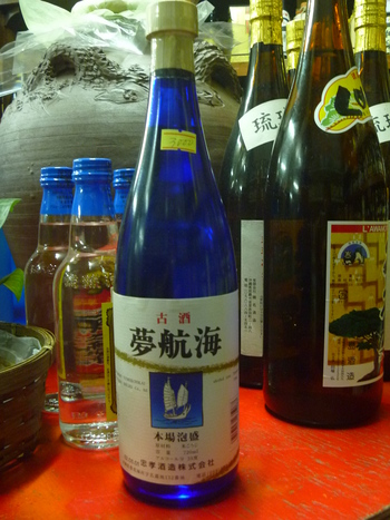 品薄の泡盛や今では生産されていない泡盛を紹介します。