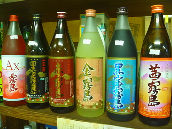 品薄の泡盛や今では生産されていない泡盛を紹介します。