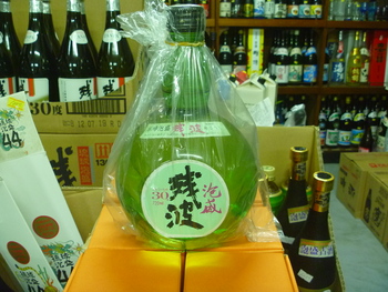品薄の泡盛や今では生産されていない泡盛を紹介します。