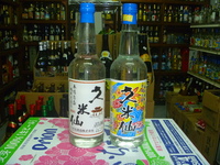 泡盛の店　リカーショップSHIMA 　今日は久米仙と響天を紹介します。 2014/12/29 01:00:19