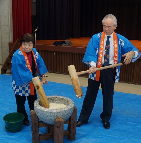 自治会長と婦人会長で