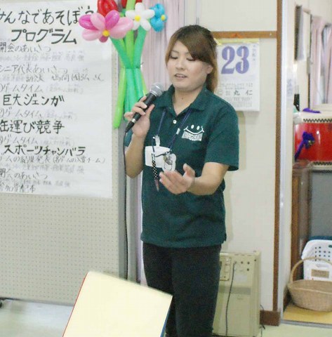 「何色が出るかな」