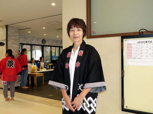 儀保和美園長