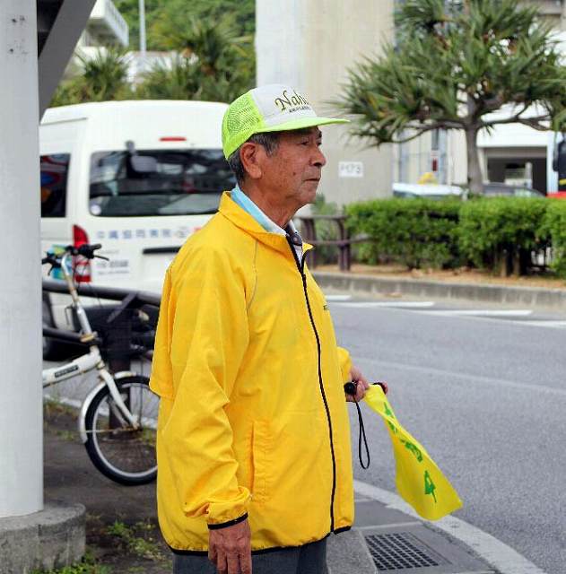 上原幸眞会長