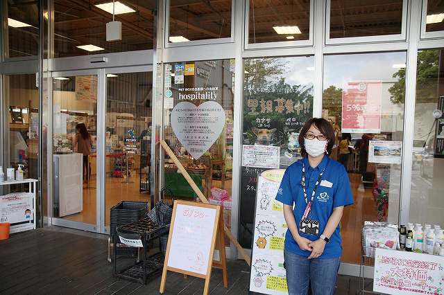琉球新報ローカルblog:ペットと一緒に PET BOX（ペットボックス）那覇店