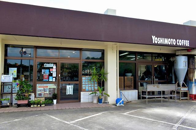 店舗の外観　（７月２３日撮影）