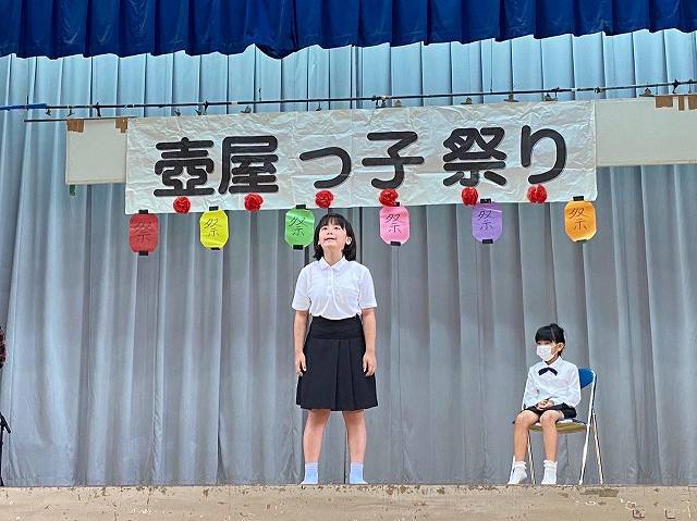 童話大会優秀者の発表