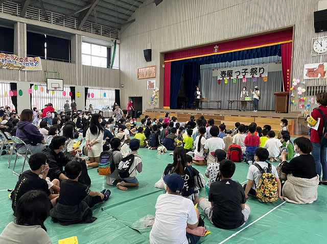 スタンプラリーの抽選会