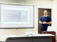 多言語講座　浦添市国際交流協会 2024/10/14 15:30:00