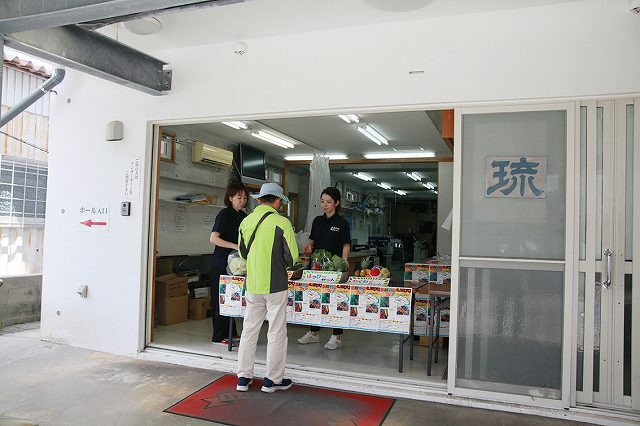 早い時間から来店