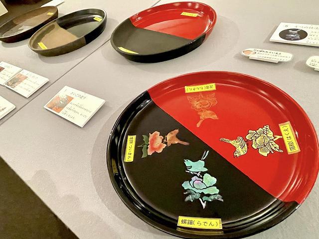 琉球新報ローカルblog:あつまれ龍と新収蔵品展 浦添市美術館