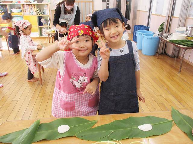 「完成でーす」