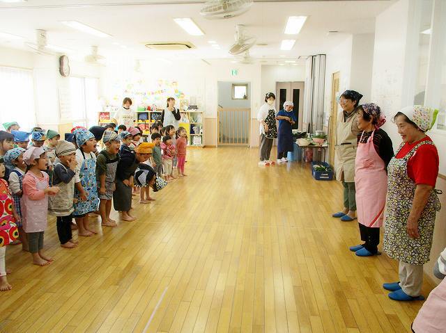 「きょうは、よろしくお願いします」