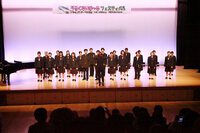 イキイキと舞台発表　うるくゆいま～るフェスティバル実行委員会