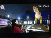 歴史ヒストリア