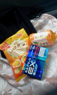 年明けそうそう... 2014/01/10 19:12:32