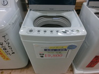 4.5kg　2019年製　OUTLET　洗濯機　