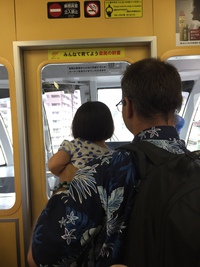 来週はプチっと会計お茶会２回目です。