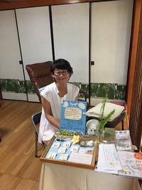 本日はプチっと会計お茶会です。