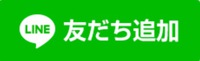 溝口式バイオリズム分析