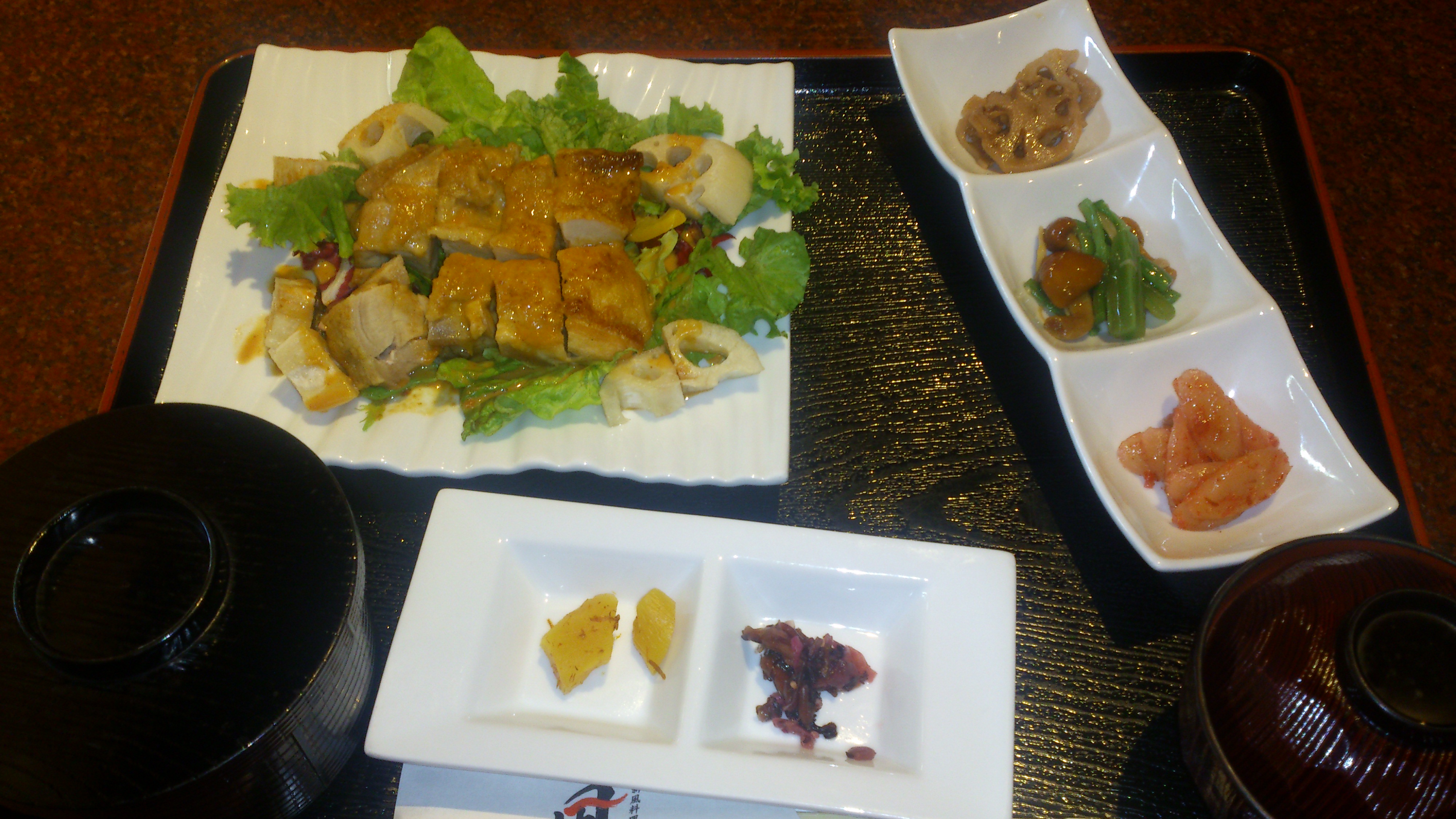 居酒屋 風