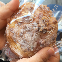 エビス