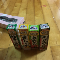 当選！ 2017/10/30 00:58:34