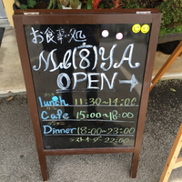 MIYA