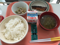 退院*\(^o^)/* 2016/03/16 13:17:15