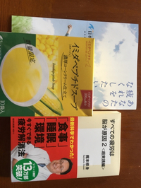 当選！ 2017/05/15 12:44:39