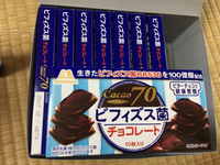 ご当選〜(*´▽｀*) 2017/04/03 14:19:45