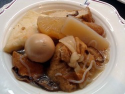 特製おでん