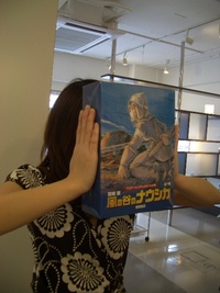 買ってしまったー
