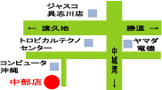 得々セール