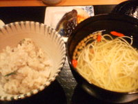 月の花　くもじ　かねます