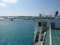 座間味 ISLAND