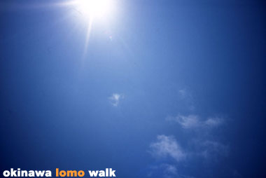 うるまでlomo　LC-A