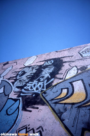 うるまでlomo　LC-A