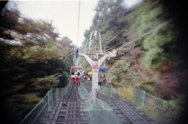 高尾山