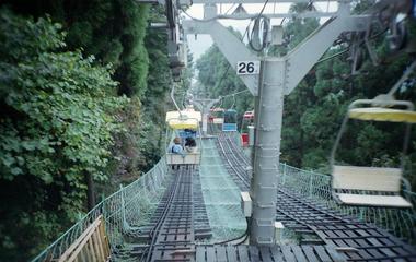 高尾山