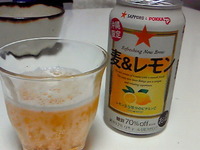 麦とレモン