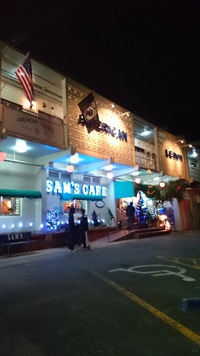 H26.12.23（火）サムズカフェ