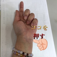 イライラ解消法！