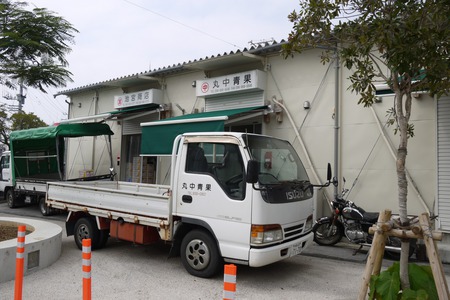 まちあるき「農連市場、深夜から元気に営業中」（第9回マチグヮー楽会企画）