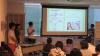 沖縄地域社会ビジョン大学院2019　8/24（土）　最終発表・修了式 2019/08/24 12:00:00
